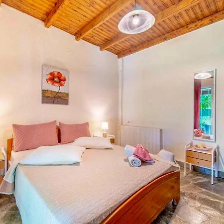 Pavlos Sofia * Halikounas